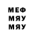 МЕТАДОН мёд PRO HAN