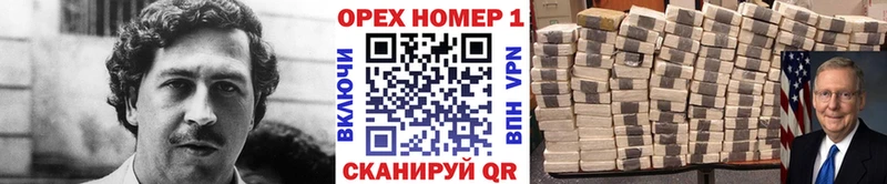 Кокаин FishScale  блэк спрут ссылки  Алдан 