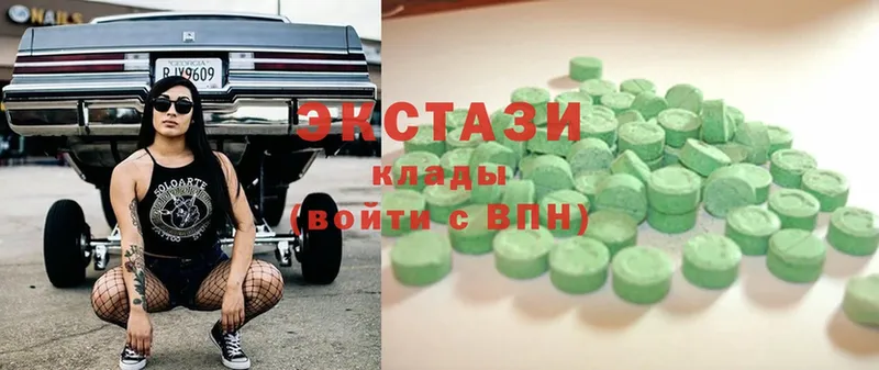 где продают наркотики  гидра как войти  Экстази Punisher  Алдан 