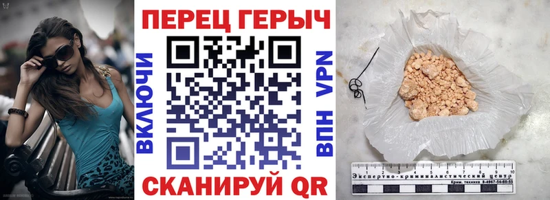 ГЕРОИН хмурый  mega зеркало  Алдан 