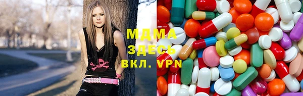 мяу мяу мука Покров