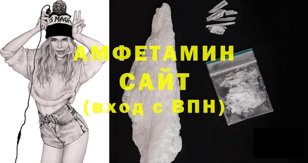 каннабис Покачи