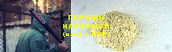 мяу мяу мука Усинск