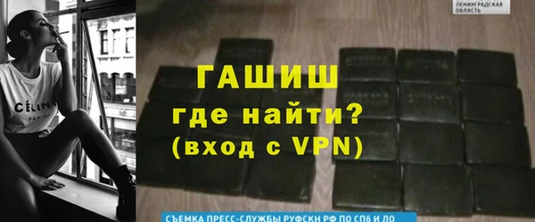 амфетамин Покровск