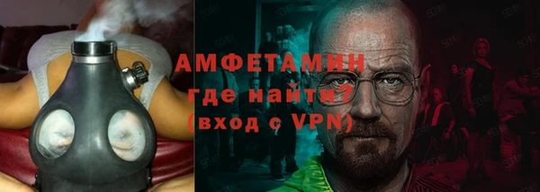 мяу мяу мука Покров