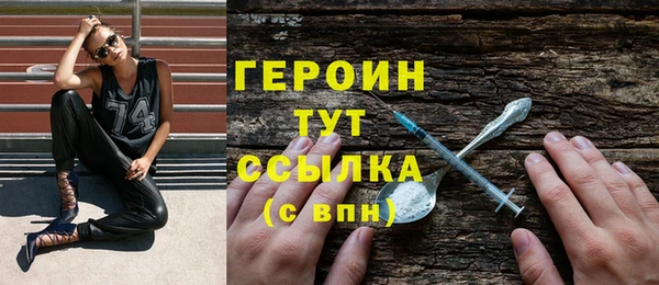 каннабис Покачи