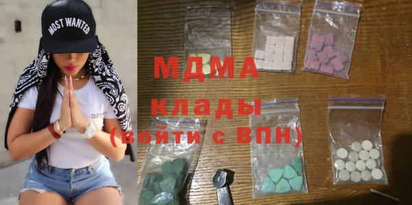 каннабис Покачи