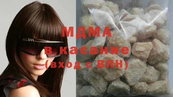 мяу мяу мука Покров