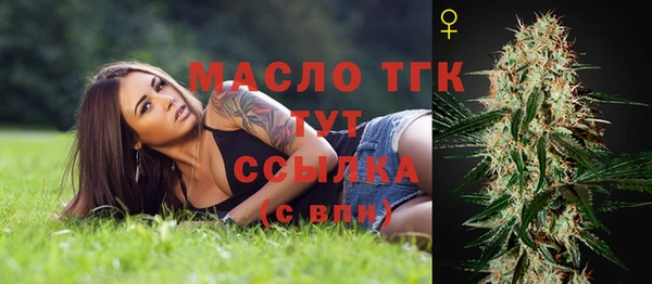 каннабис Покачи