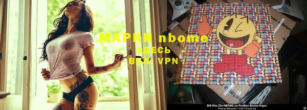 мяу мяу мука Покров