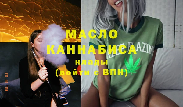 каннабис Покачи