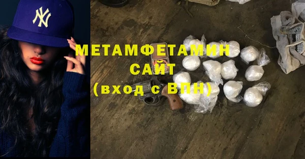 каннабис Покачи