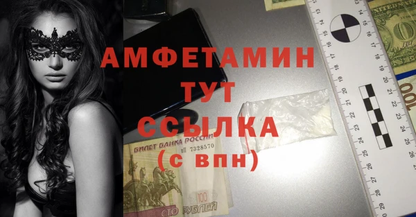 мяу мяу мука Покров