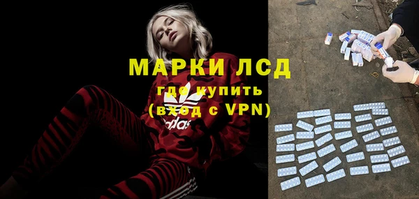 mix Болхов
