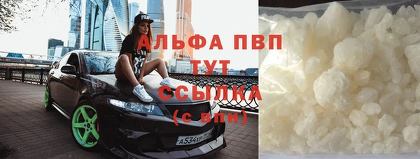 мяу мяу мука Покров